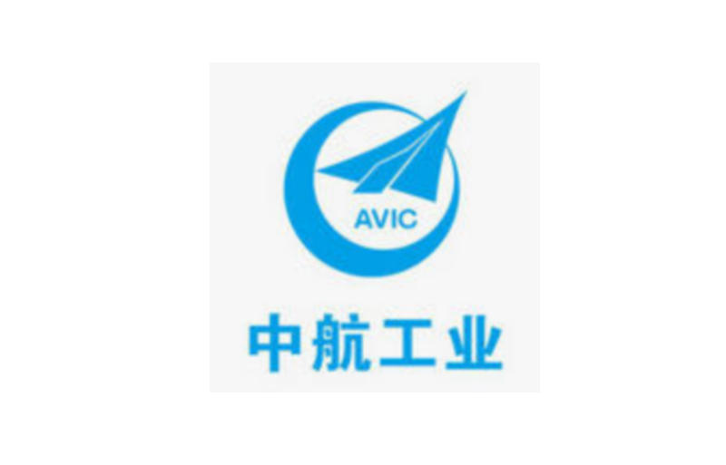 中航工業