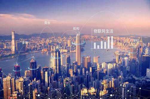 智慧城市快速發展 長效運營是目標