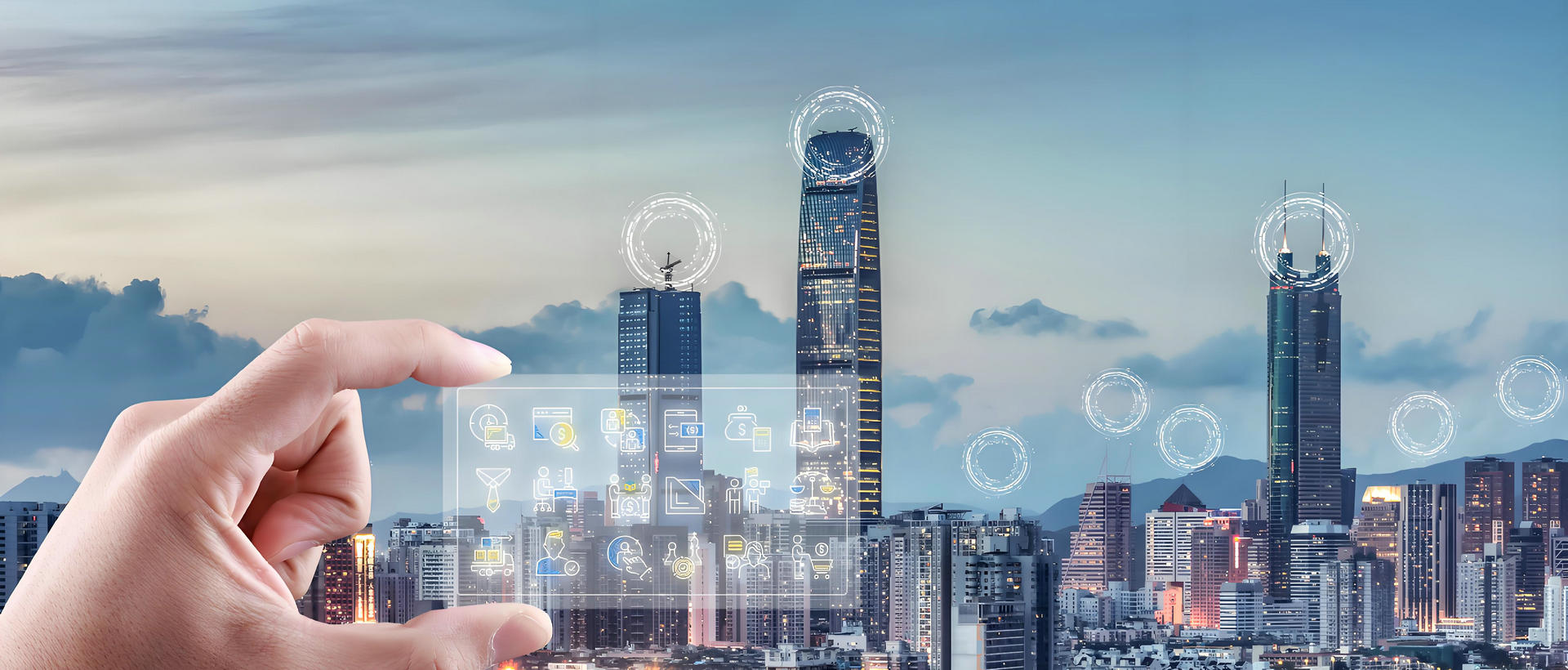 智慧新疆·智能化集成服務